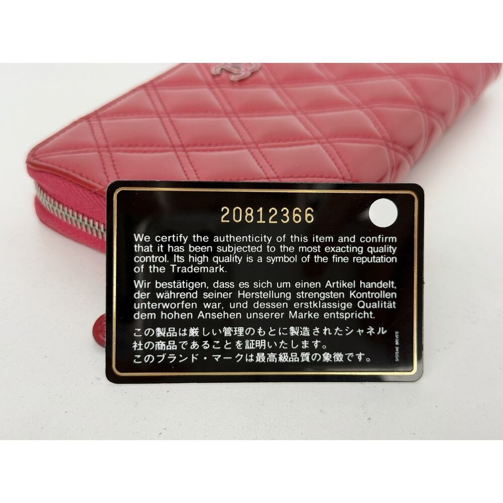 Chanel Brilliant Matelasse Long Zip-Around Wallet Pink Patent Leather 2014-2015 - Picture 9 of 16